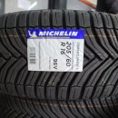 티스테이션 용현점 앞 | (차계부) SM3 타이어 교환 - 미쉐린 크로스 클라이밋+