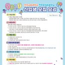 전주교육대학교전주부설초등학교 이미지