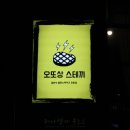 양덕동252 이미지