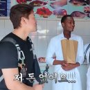 위대한정육점 이미지