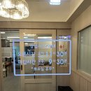 경원주유소 - 시흥시 수인로 2873 | [부산 맛집] 해운대 NO.1 푸짐하고 맛있는 찜 전문점 반여동 '경원해물찜' 포장 후기