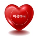 태안마트(주) 이미지