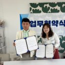 서귀포시가족센터 이미지