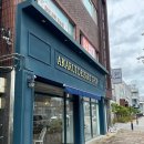 아카루이 디저트샵 이미지