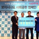 밝은세상 이미지