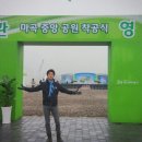 마곡중앙3로 이미지