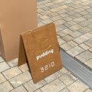크림3210