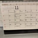 주식회사 한빛여성병원산후조리원 | 안산 산후조리원 라움산후조리원 안산점 계약 후기