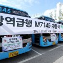 도래울마을5_6단지 이미지