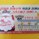 드림하이영수학원