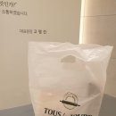 센트럴치과 이미지