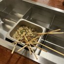 히노뎅