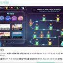 엘리슈퍼