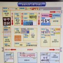 하늘3(서쪽계단) 이미지