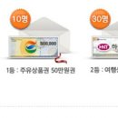 플러스컨설팅 - 거제시 옥포대첩로 1084-4 | 플러스컨설팅