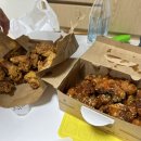 노랑통닭세종 - 세종특별자치시 시청대로 213 | 노랑통닭세종