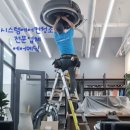 세무법인세연택스 이미지