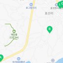 세븐일레븐 서귀포본점 이미지