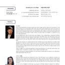 교향악단제144회정기연주회 이미지