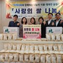 서초구립 양재노인종합복지관 이미지