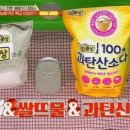 세탁갤러리 이미지