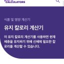 알파핏 홍천 이미지