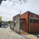 매송체육공원 배드민턴장 네이버블로그