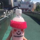 코피발리(KOPIBALI) 이미지