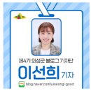 후죽4길 이미지