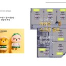 SD드림스퀘어 이미지