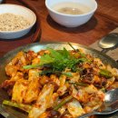 GS25노원한신점 | 노원역 한식 맛집 내돈내산 봄이보리밥 노원점 후기