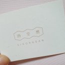 투썸플레이스(안산중앙역점)