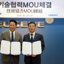 유진기업 - 양천구 국회대로 222 | 유진기업