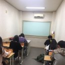 군산중국어전문학원 이미지