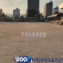 삼숭초등학교 이미지