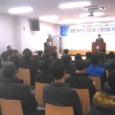 환경교통국 이미지