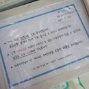 새별동물병원