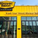 제일셀프세차장 이미지