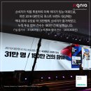 퍼스트 보청기 이미지