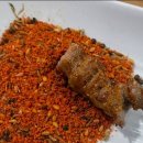 항방양육관 이미지