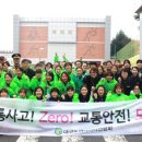 복현초등학교 앞 이미지