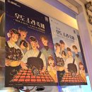 찐돈돼지 | [내돈내산] 우도 찐현지인 맛집 우도돈돼지 추천/솔직 후기