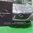 피트크루더웨스트 이미지