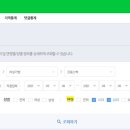 마켓진달래