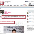 대신익스프레스 - 안양시 만안구 화창로 103 | 대신익스프레스