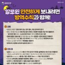 레드스타필드 휘트니스 이미지