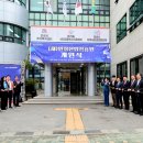 안성산업 이미지