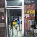 남다른간판김포