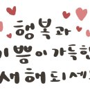 탁 한의원 이미지