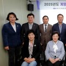 계양구의회 이미지